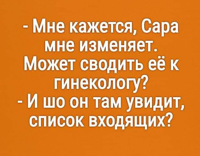 У нас в стране всего хватает, другое дело, что не всем анекдоты,веселье,демотиваторы,приколы,смех,юмор