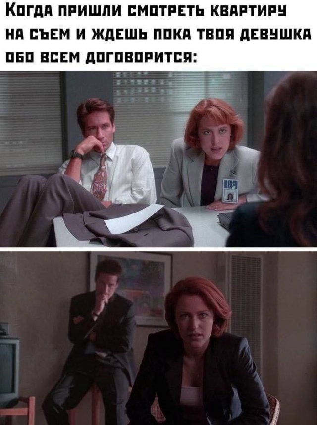 Юмор на сон грядущий. Отдыхайте скорее, завтра на работу! Юмор на сон грядущий. Отдыхайте скорее, завтра на работу!