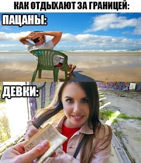 Майские приколы 2021 Майские приколы 2021 позитив,смешные картинки,юмор