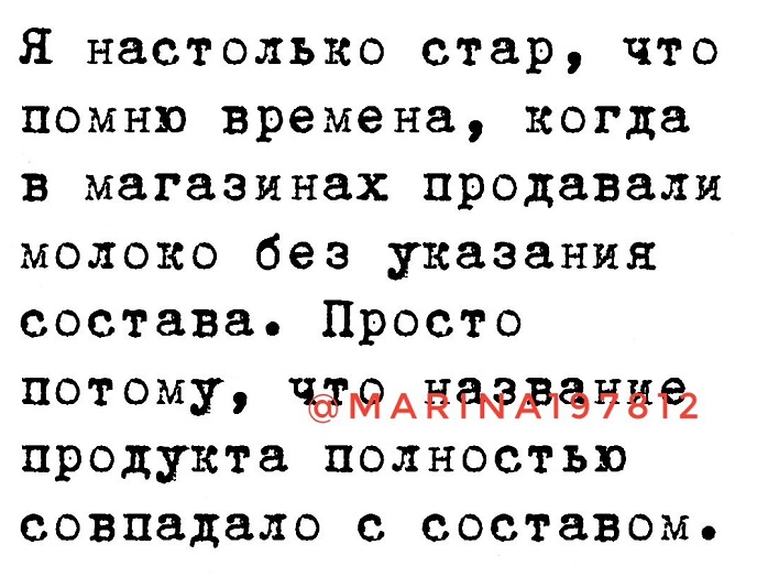 День Трезвости будет,  Хорошо , одномоментно, новых , закончим , этом , Пожалуй , Погнали , всегда, Поэтому, нашла, алкоголь, вчера , выпивку, картинок, столько, алкоголю, посвящён, думаете, пополной