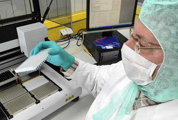 Охота на призрака криминалистика