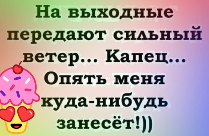 Приходит дед к врачу: — Доктор, помогите, у меня проблема… Юмор,картинки приколы,приколы,приколы 2019,приколы про