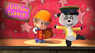 Подборка жизненных гифок на выходные 