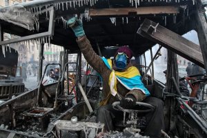 Необитаемый полуостров, Украина, заказывала?!