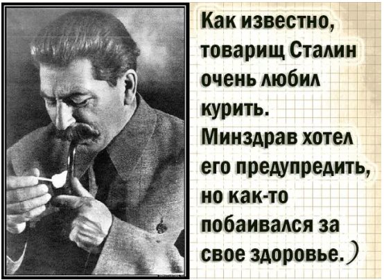 - Ну хорошо, хорошо, - в сердцах говорит муж жене после очередной сцены... пидорасы, Нанял, здесь, беременна, когда, голова, обеда, фундамент, говорит, Господи, Какие, хорошо, болит, отношений, после, женщины, кладку, местный», делали, далее