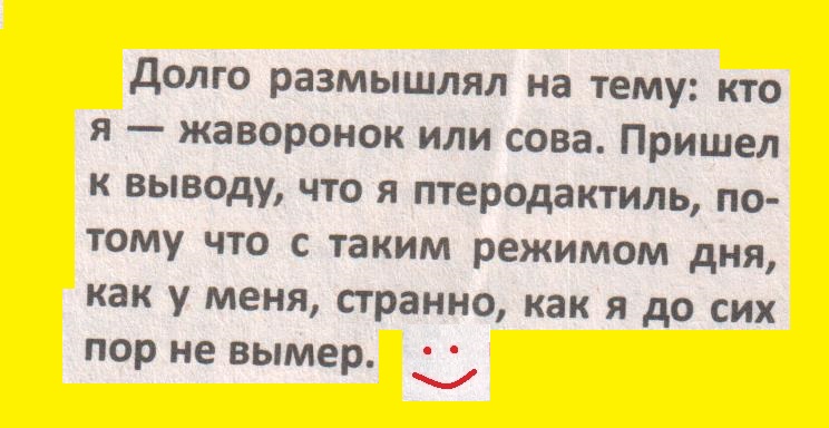 ВИннЕГРЕТ 181 ВИннЕГРЕТ 181