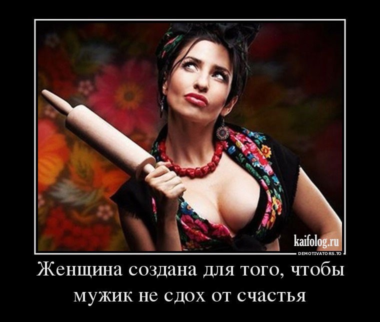 Объявление в школе: «Продам портфель, букварь, дневник, тетради, карандаши»… Объявление в школе: «Продам портфель, букварь, дневник, тетради, карандаши»… Юмор,картинки приколы,приколы,приколы 2019,приколы про