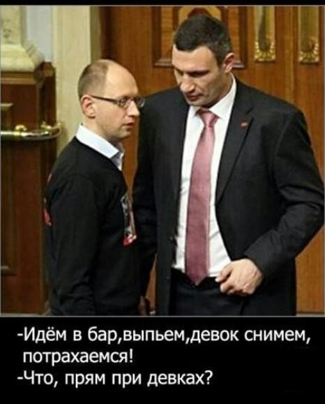 Немного картинок с надписями картинки для хорошего настроения, смешные картинки, смешные подписи к картинкам