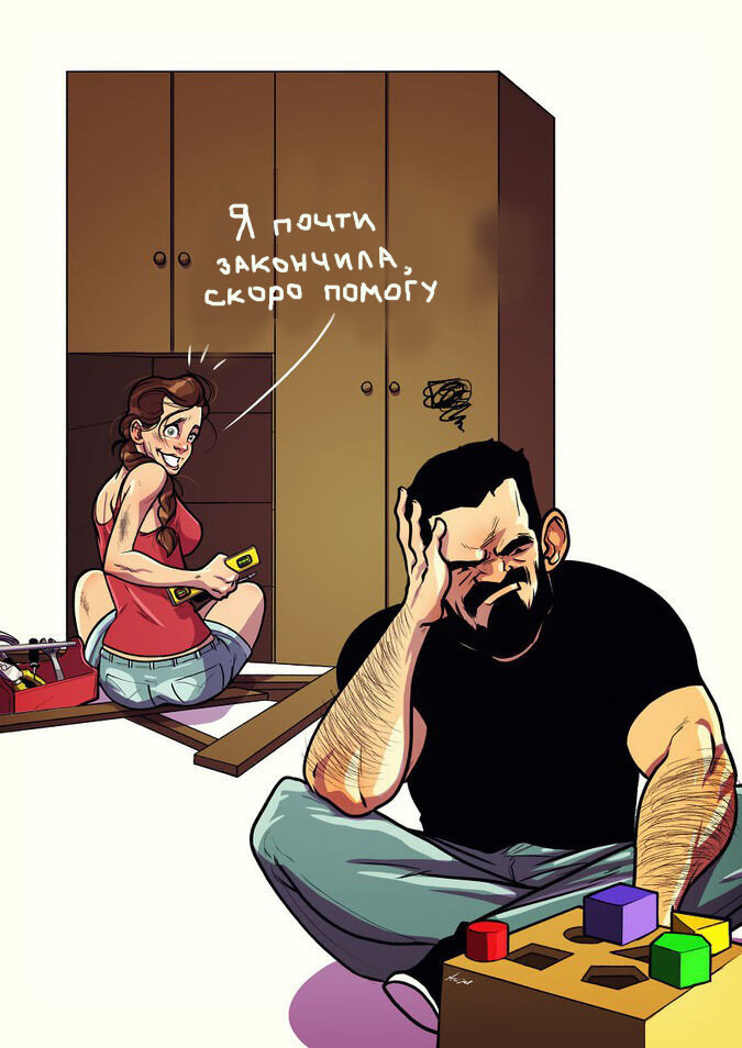 Если дама написала в фейсбуке:"Я сйчас задараю на пляжр в Ницше.", значит, по дороге на работу в маршрутке сильно трясло Если дама написала в фейсбуке:"Я сйчас задараю на пляжр в Ницше.", значит, по дороге на работу в маршрутке сильно трясло анекдоты,демотиваторы,приколы,юмор