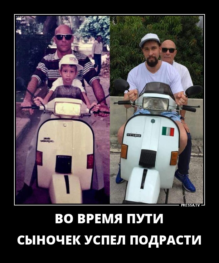 Забавные позитивные демотиваторы для хорошего настроения Забавные позитивные демотиваторы для хорошего настроения