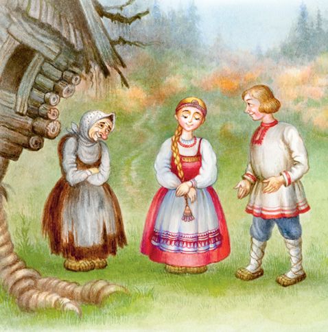 Отрывок из книги «Про Бабку Ёжку. Сказки»