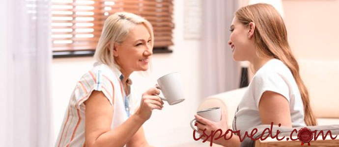 разговор матери с взрослой дочерью