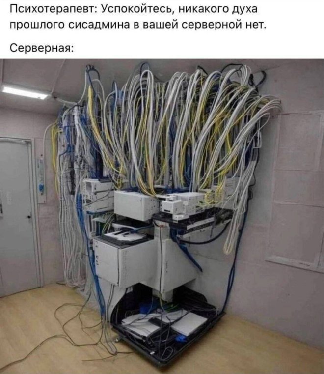 Смешные картинки с надписями и физика для чайников Смешные картинки с надписями и физика для чайников