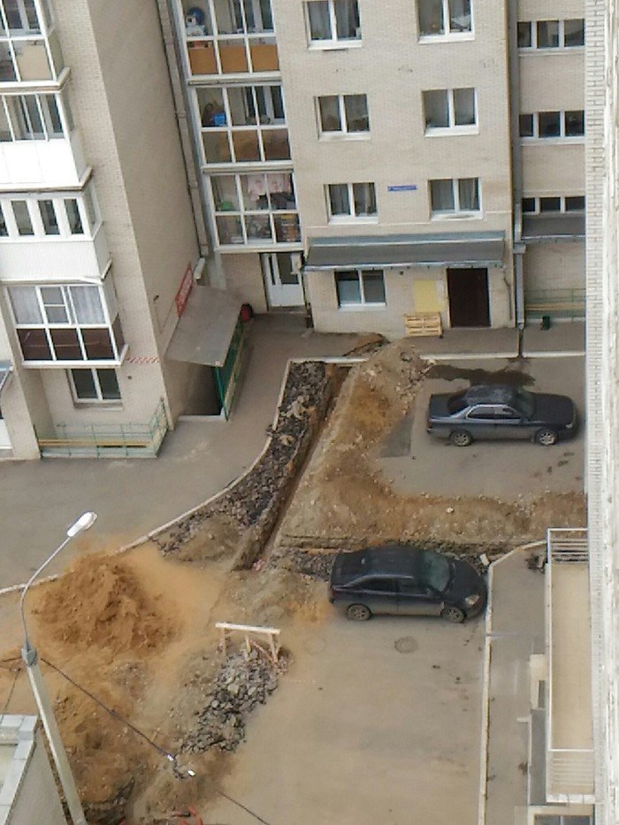 Жизненные ситуации, от которых никто не застрахован жиза, жизнь, жизнь - боль, неудача, прикол, провал, юмор