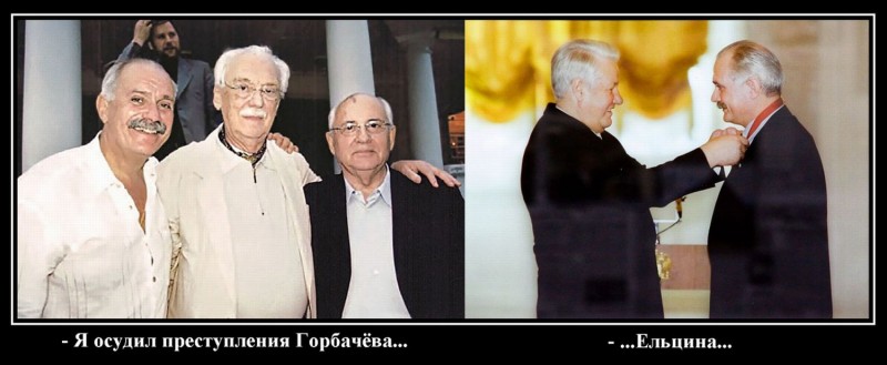 Никита Михалков как зеркало российской контрреволюции 