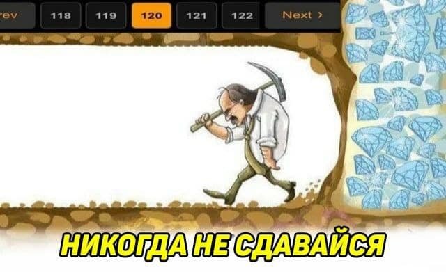 Мемы и приколы про это  позитив,смешные картинки,юмор