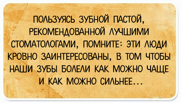 http://mtdata.ru/u2/photo1552/20511517059-0/original.jpg