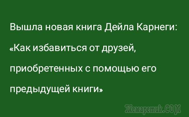 Один мужик хвастается другому Один мужик хвастается другому анекдоты,веселье,демотиваторы,приколы,смех,юмор