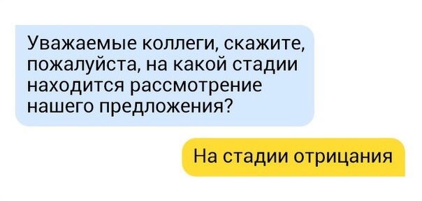 Подборка картинок и фотографий с надписями из сети со смыслом Подборка картинок и фотографий с надписями из сети со смыслом картинки с надписями,приколы,смешные комментарии,шикарные фотографии,юмор