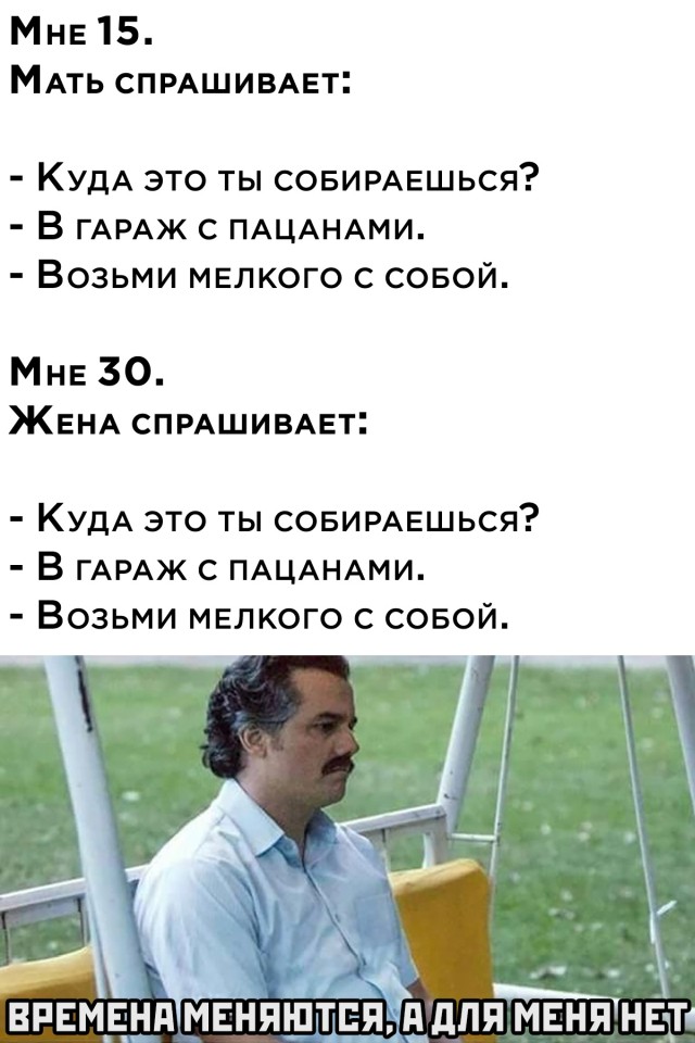 Подборка прикольных картинок  приколы,смешные картинки,юмор