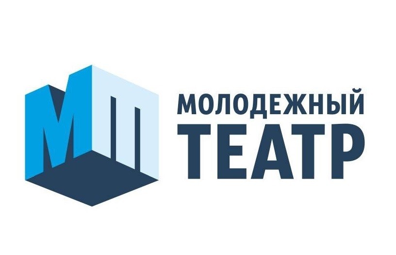 Ульяновский молодежный театр отправится на «Большие гастроли» в Петербург