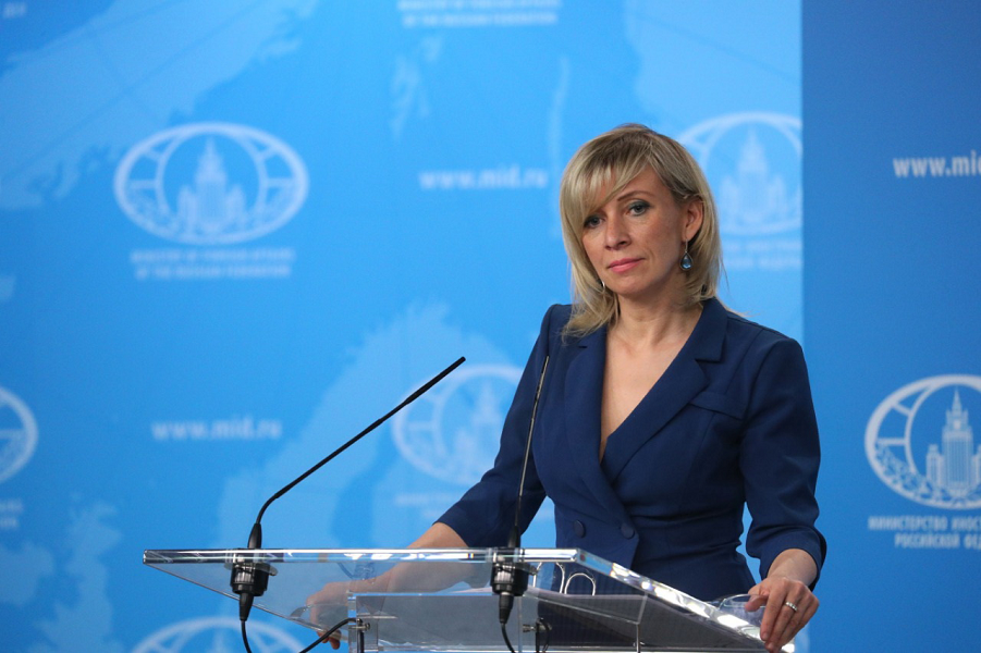 Мария Захарова, пресс-секретарь МИД РФ.png