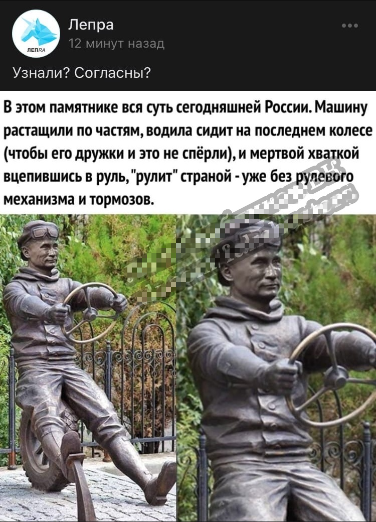 О чем нам постоянно врут в интернете О чем нам постоянно врут в интернете