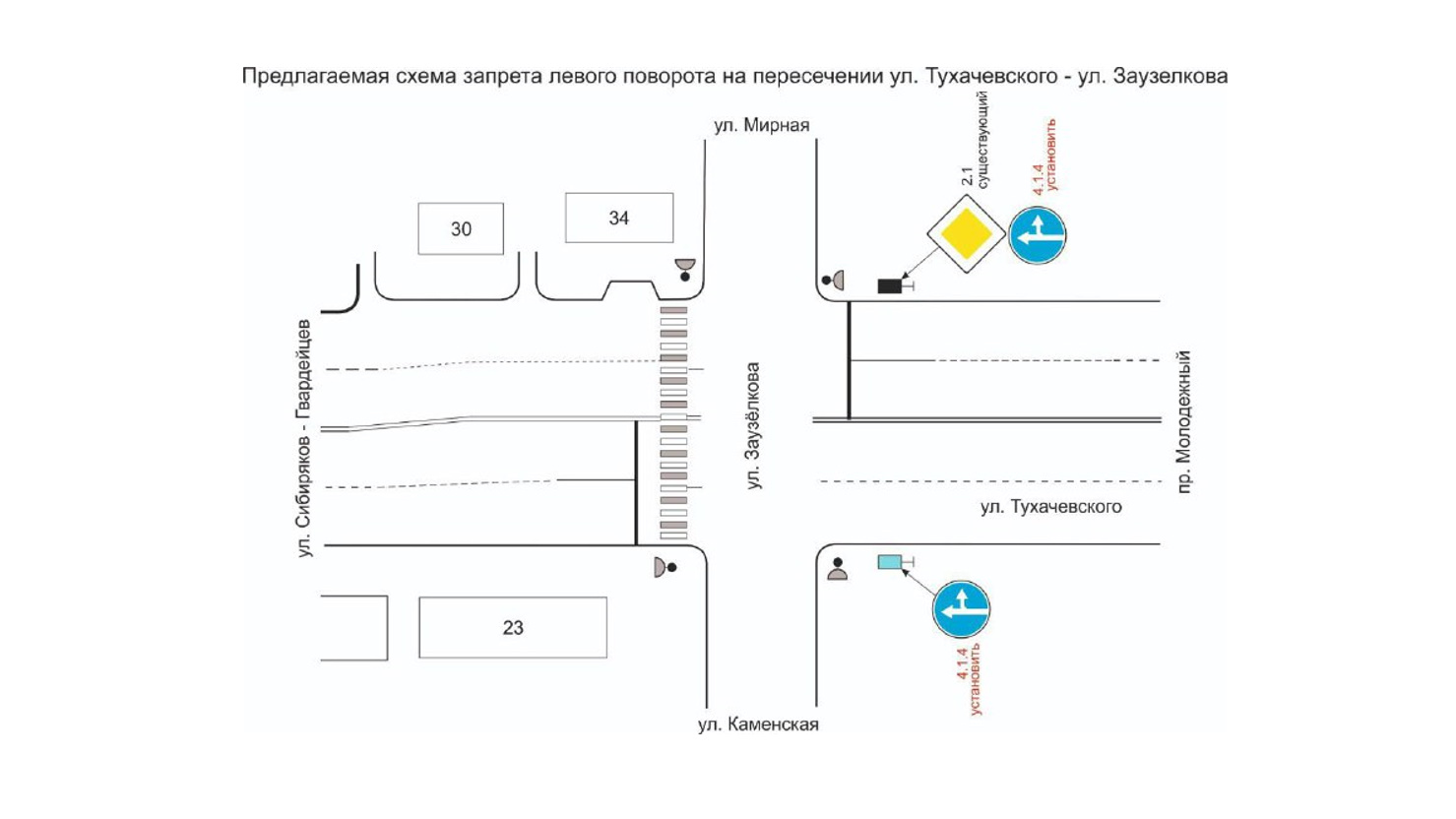 Карта ментовских патрулей