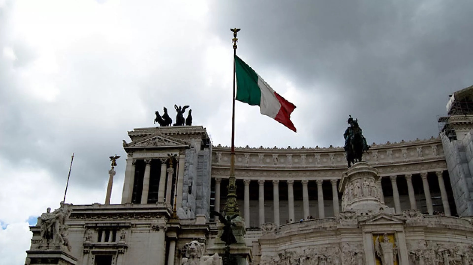 крах италии