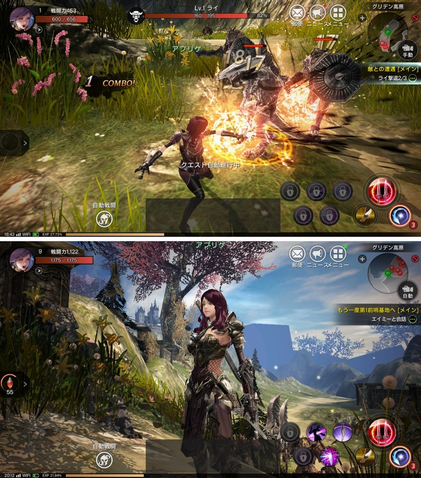 Мобильный гейминг: серый кардинал игровой индустрии или аутсайдер? Мобильный гейминг: серый кардинал игровой индустрии или аутсайдер? игроки