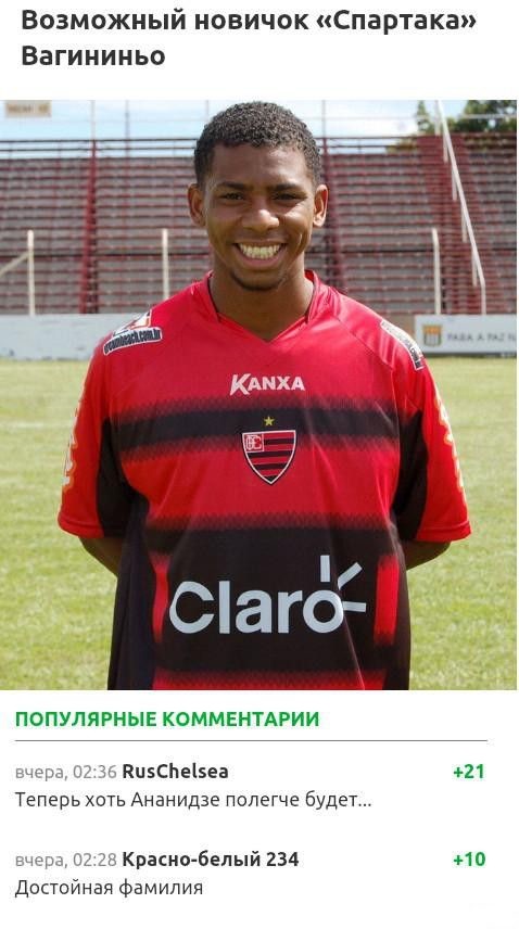 Картинки с надписями мем, прикол, юмор