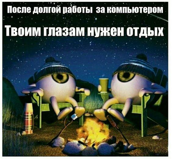 25 анекдотов и шуток в картинках для чудесного настроения 25 анекдотов и шуток в картинках для чудесного настроения