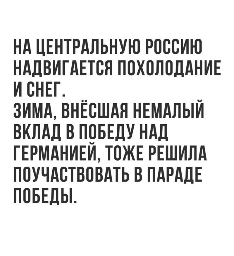 Смешные комментарии и высказывания из социальных сетей высказывания, комментарии, прикол