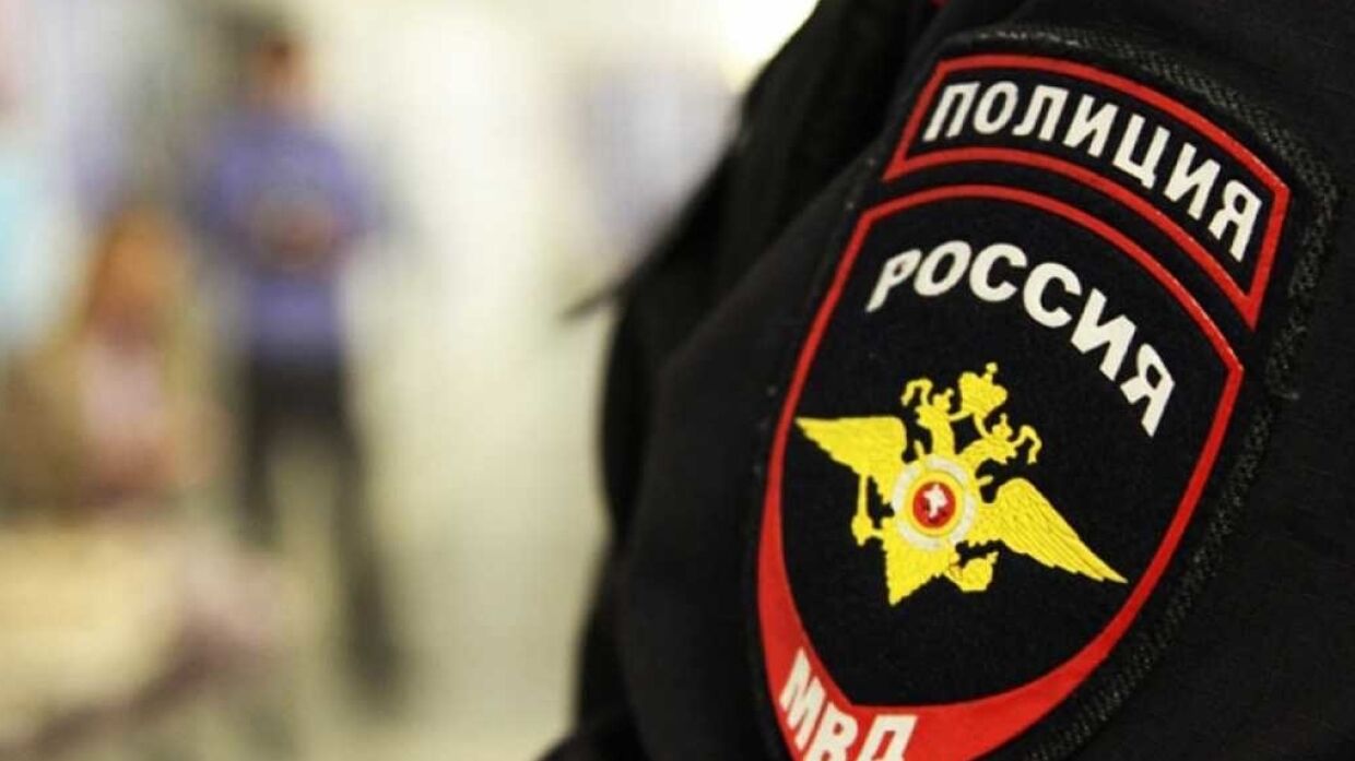 Российских полицейских обяжут соблюдать кодекс этики