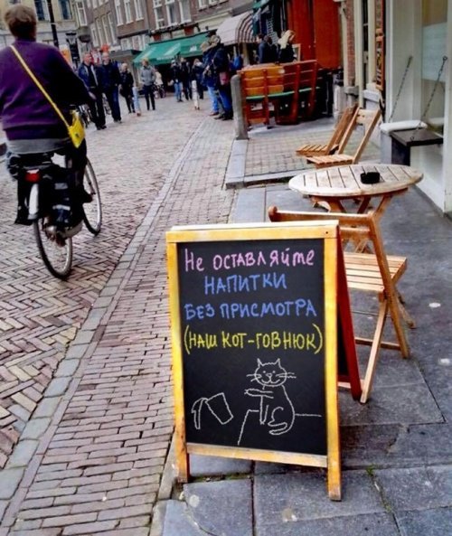 Маркетологи в действии картинки