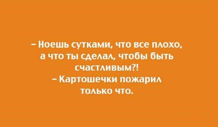 Правдивые и смешные открытки из жизни Правдивые и смешные открытки из жизни