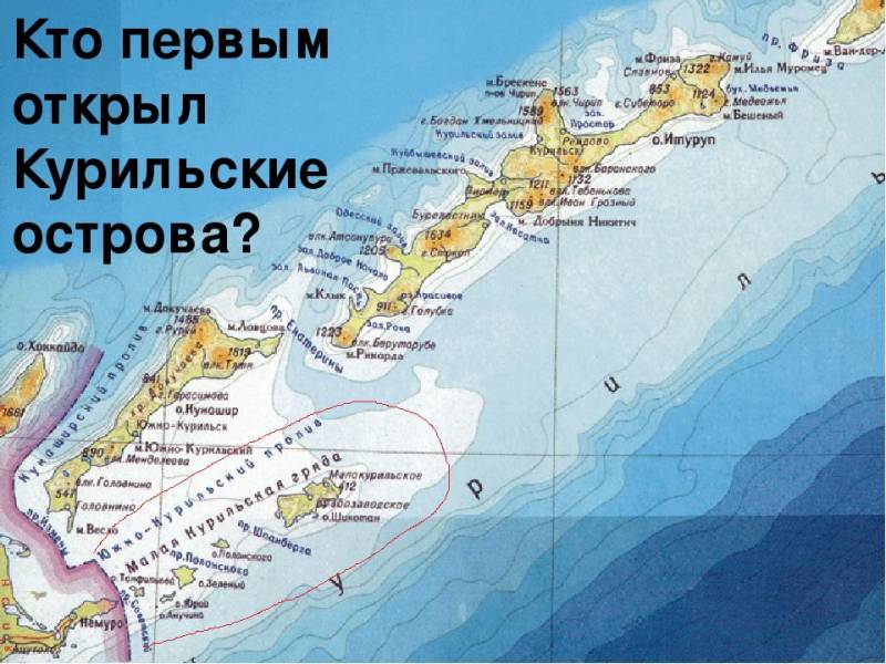 Старая пекинская шутка – про вольные Курилы и свободную Корею геополитика,г,Москва [1405113],респ,Крым [1434425]