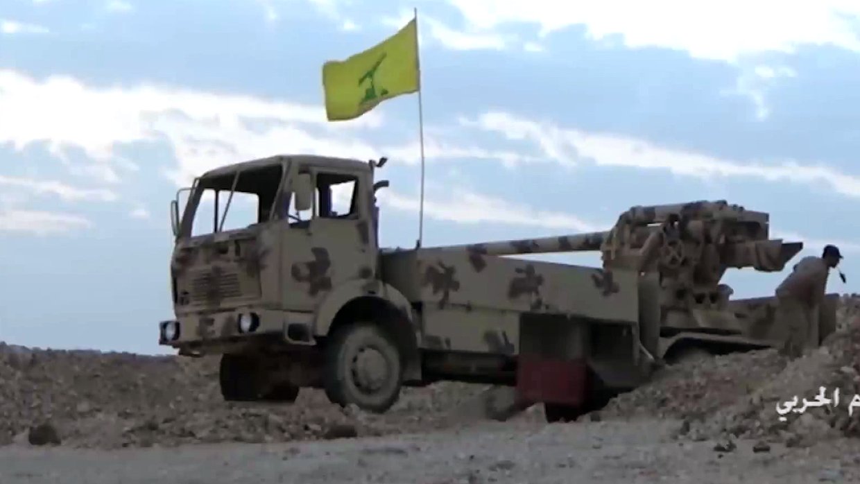 Последние новости Сирии. Сегодня 2 января 2020 2 часть Последние новости Сирии. Сегодня 2 января 2020 2 часть