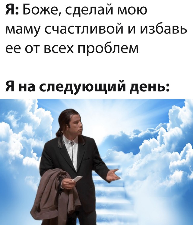 Подборка картинок. Вечерний выпуск  приколы,смешные картинки,юмор