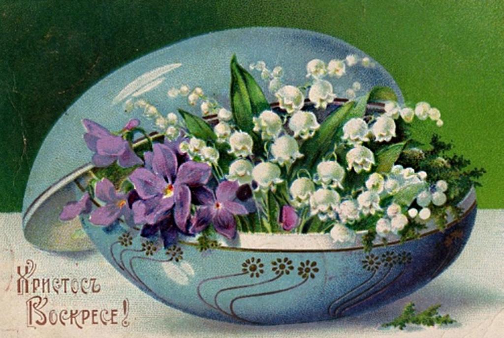 100 дореволюционных открыток с Пасхой для поздравления родителей, бабушек и дедушек, свекрови, подруг — в общем, всех открытки, Светлой, христиане, светлым, отправив, например, возможно —, равно, праздником, Однако, поздравить, открытку, приехать, возможности, друга, далеко, живут, симпатичную, Старинные, Собрали