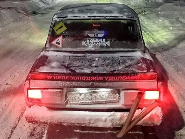 Утренняя подборка прикольных картинок №13 отдых