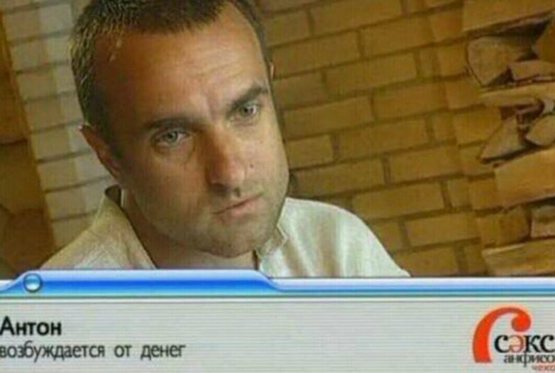 14 доказательств того, что на российском ТВ происходит настоящий треш 14 доказательств того, что на российском ТВ происходит настоящий треш