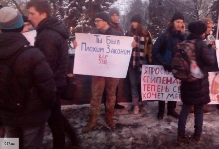 От Киева до Винницы: студенты Украины восстали против власти, в Харькове массовый бунт