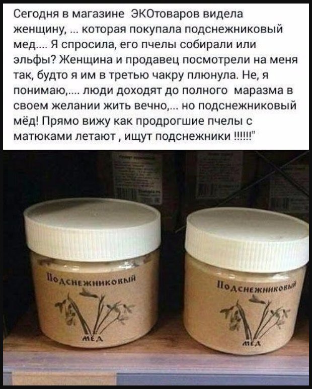 Хорошего человека издалека видать: у него добрая улыбка, лукавый прищур... Весёлые,прикольные и забавные фотки и картинки,А так же анекдоты и приятное общение