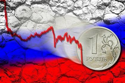 ВВП России по итогам года в рамках базового сценария снизится на 7,8% - Минэкономразвития