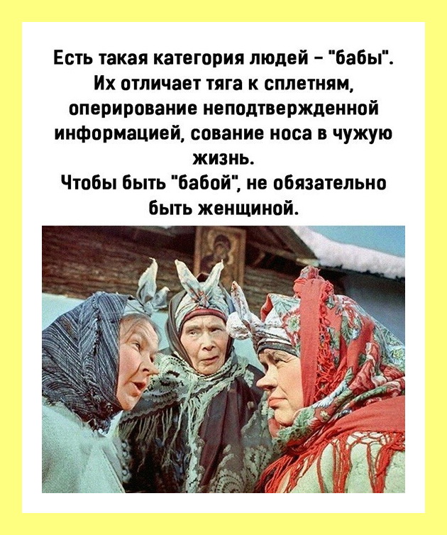 Встречаются двое школьных приятелей, и один говорит... Весёлые,прикольные и забавные фотки и картинки,А так же анекдоты и приятное общение