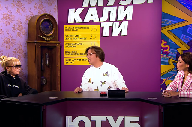 В тиктоке хвалят Максима Галкина и ругают Айзу Долматову — все из-за фразы о феминистках