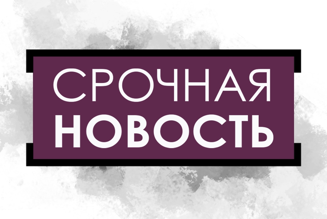 Хлопковый завод загорелся после обстрела в азербайджанском Тертере