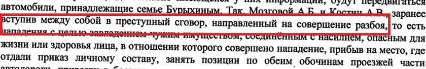 Власти ЛНР пытаются убить Мозгового еще раз-посмертно Мозговой, героев, которые, Киева, теперь, Бурыхина, после, просто, только, чтобы, «Призрака», ополчения, легендарного, личность, начальника, Луганской, якобы, людей, очень, Мозгового