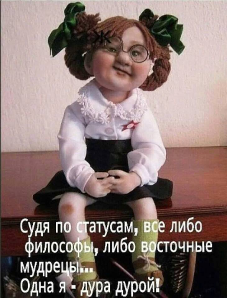 - Пап, а трудно делать блины? - Совсем нет...